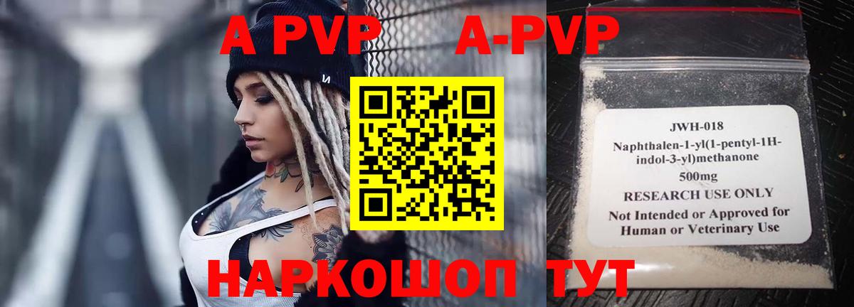 Гашиш  Сорочинск  Вход с VPN  Канабис  Кокаин  Как найти закладки?  Мефедрон  
