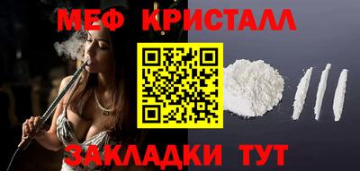 ешки Пыть-Ях