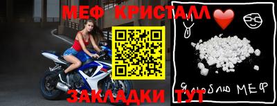 ешки Пыть-Ях