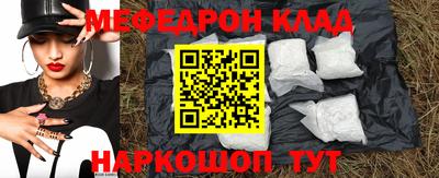 ешки Пыть-Ях