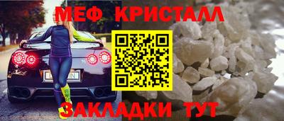 ешки Пыть-Ях
