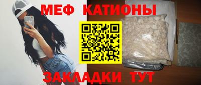 ешки Пыть-Ях