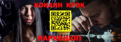прущие грибы Пушкино