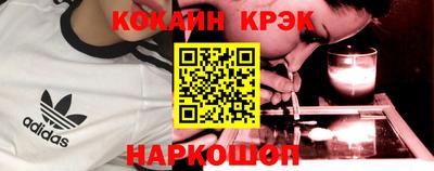 марки lsd Пугачёв
