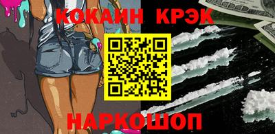 марки lsd Пугачёв