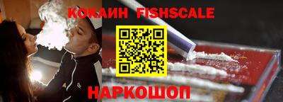 прущие грибы Пушкино