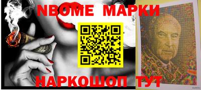 марки lsd Пугачёв