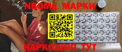 ешки Пыть-Ях