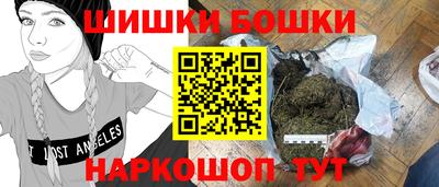 марки lsd Пугачёв