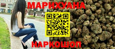 марки lsd Пугачёв