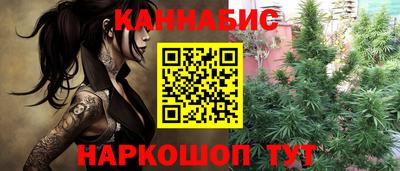 марки lsd Пугачёв