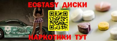 ешки Пыть-Ях