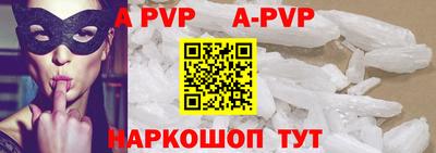 прущие грибы Пушкино