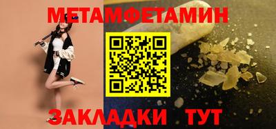 марки lsd Пугачёв