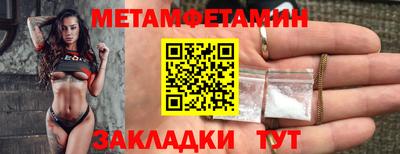марки lsd Пугачёв