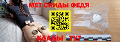 прущие грибы Пушкино