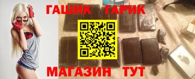 марки lsd Пугачёв