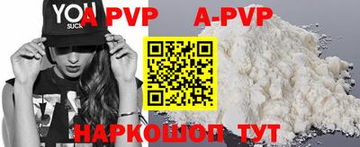 прущие грибы Пушкино