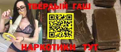 ешки Пыть-Ях