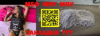 ешки Пыть-Ях