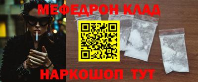 прущие грибы Пушкино
