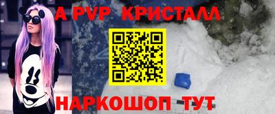 прущие грибы Пушкино